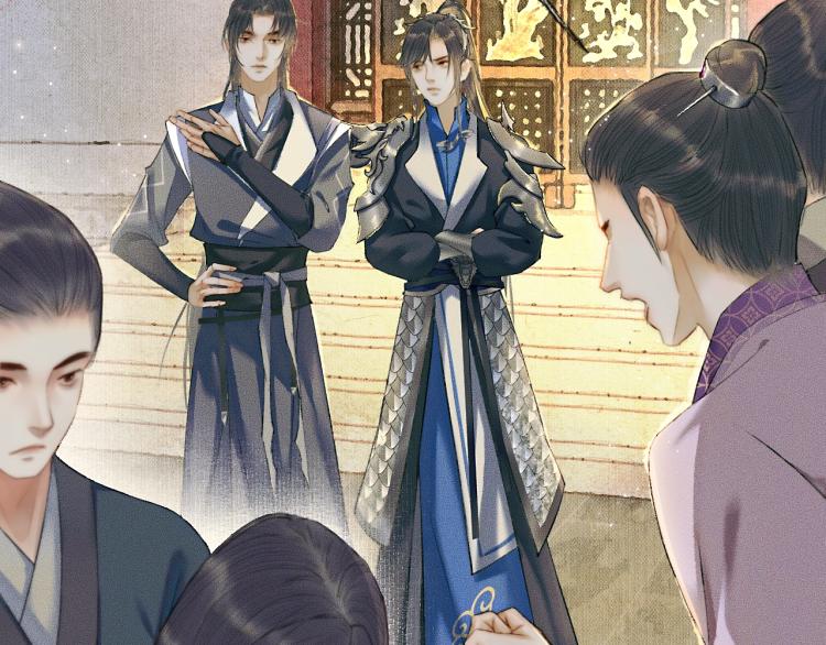 第5话 本座的师尊57