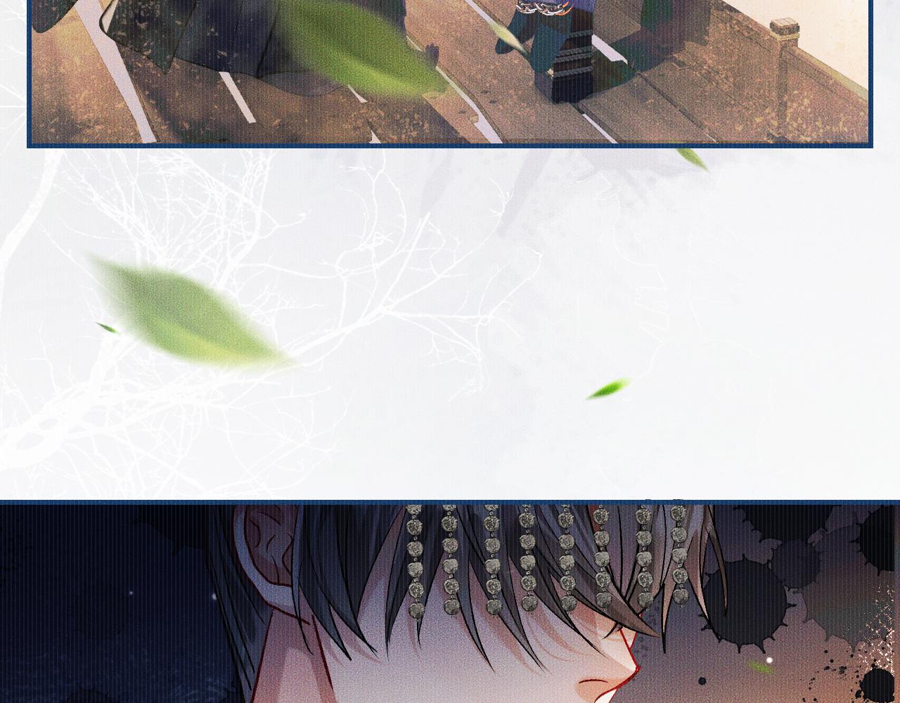 第33话 放心不下师尊28