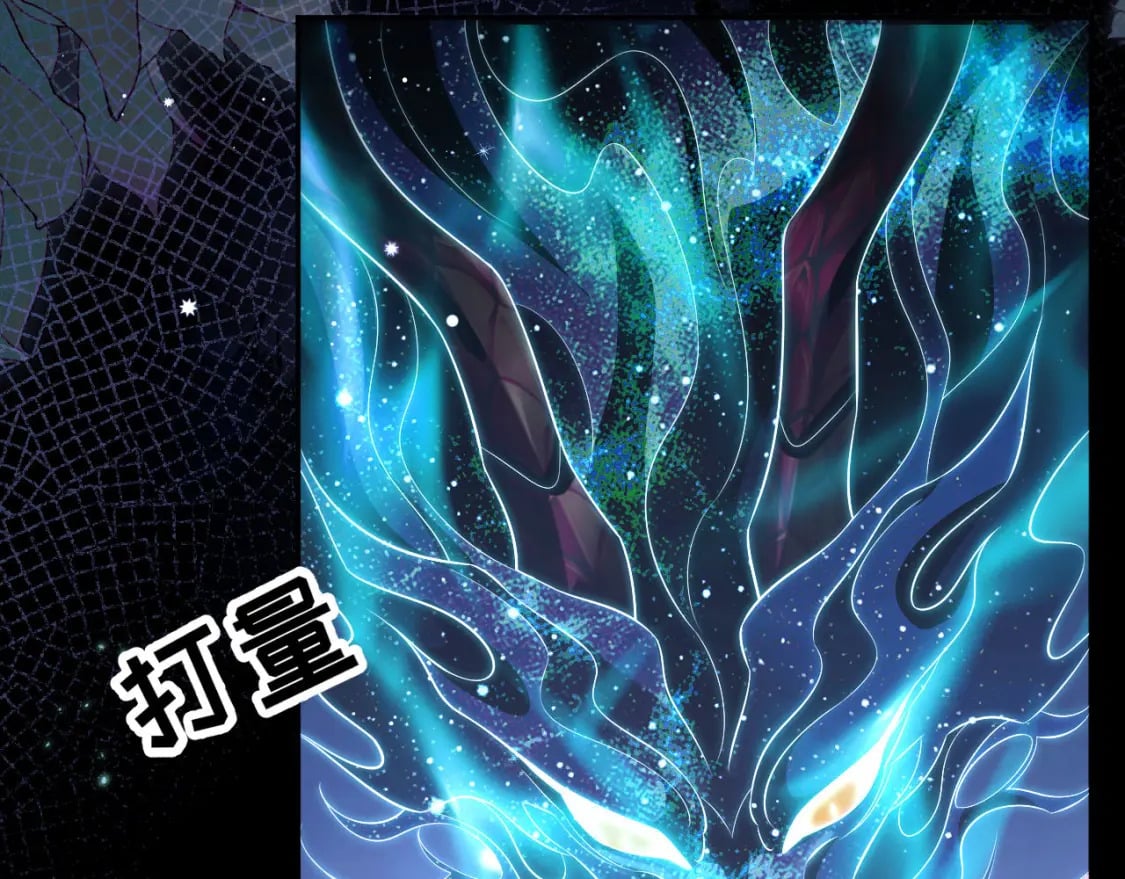 第47话 不归，我来了79