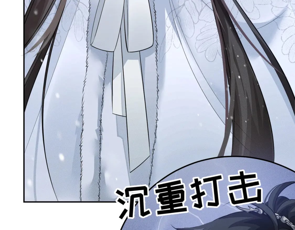 第47话 不归，我来了17