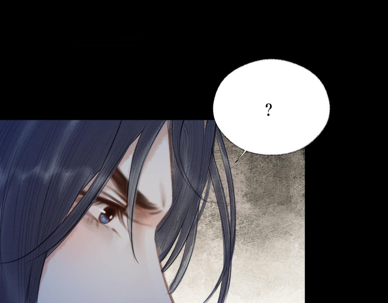 第16话 进一步的关系70