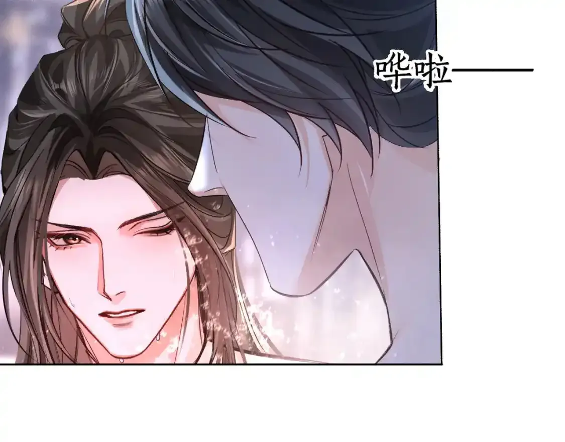 第43话 奇怪的想法47