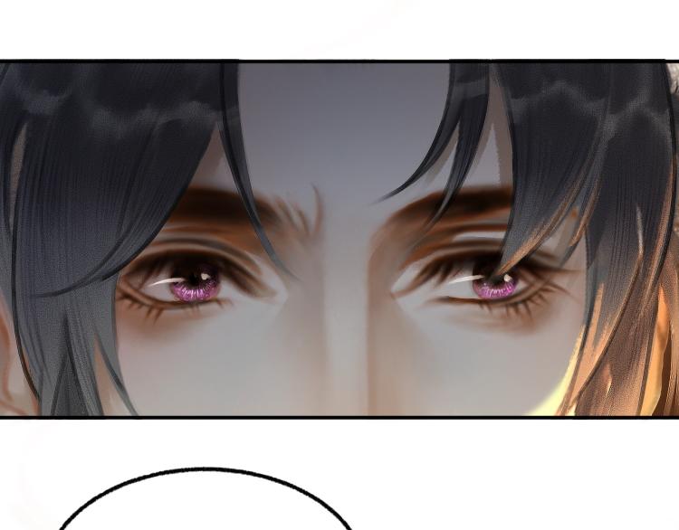第3话 本座重生了？！13