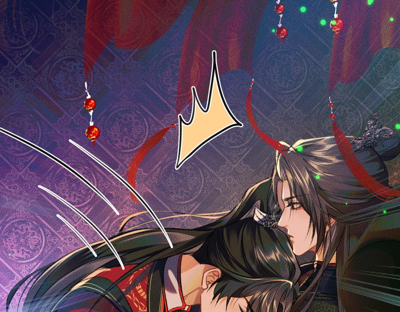 第21话 共破冥婚28