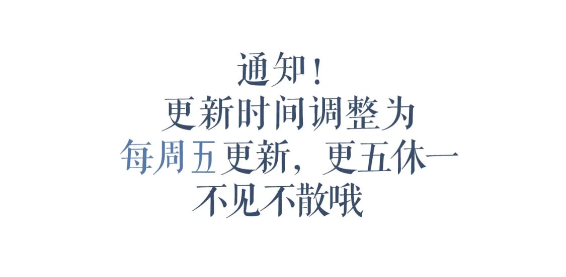 第49话 请求89