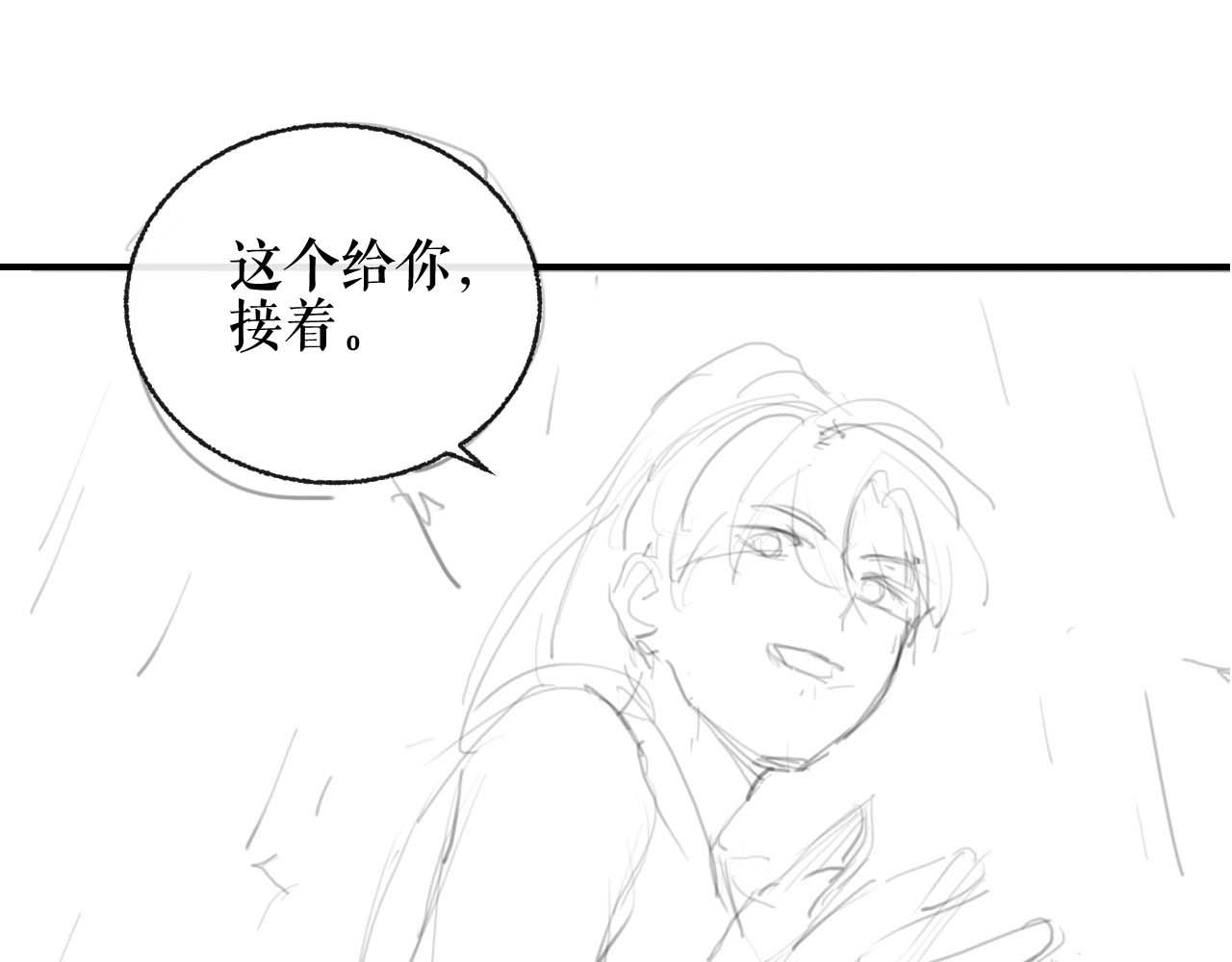 第34话 不曾走远111