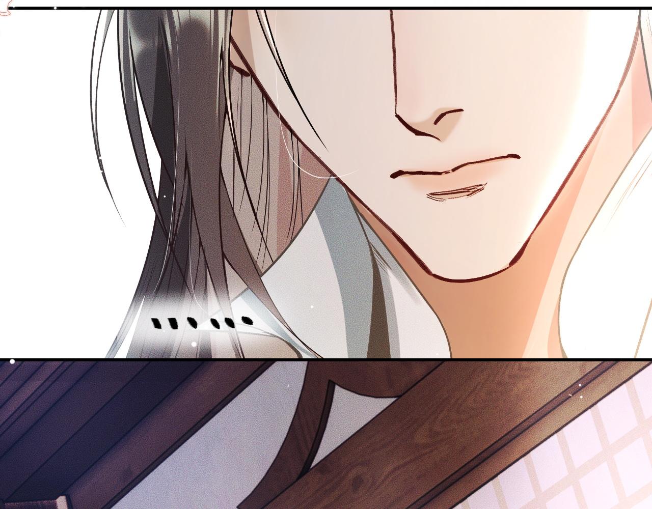 第29话 师尊的口味45