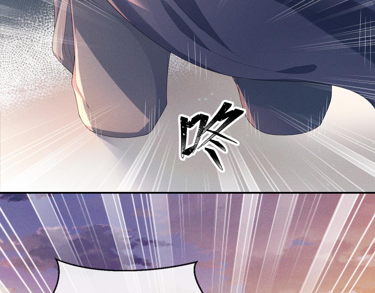 第31话 师尊主动领罚100