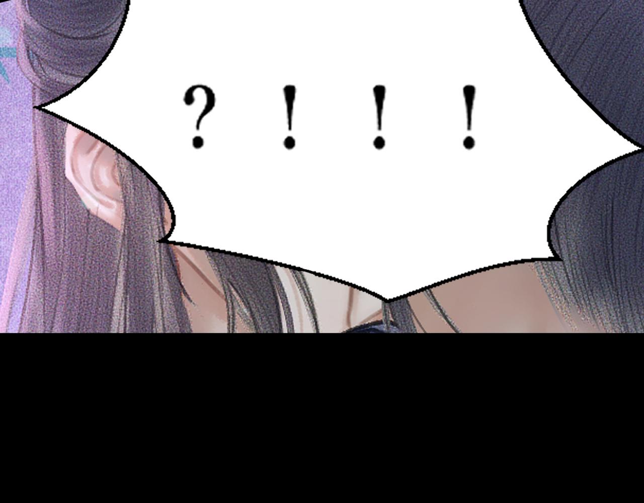 第16话 进一步的关系13