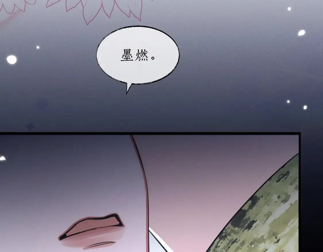 第63话 选择谁？47