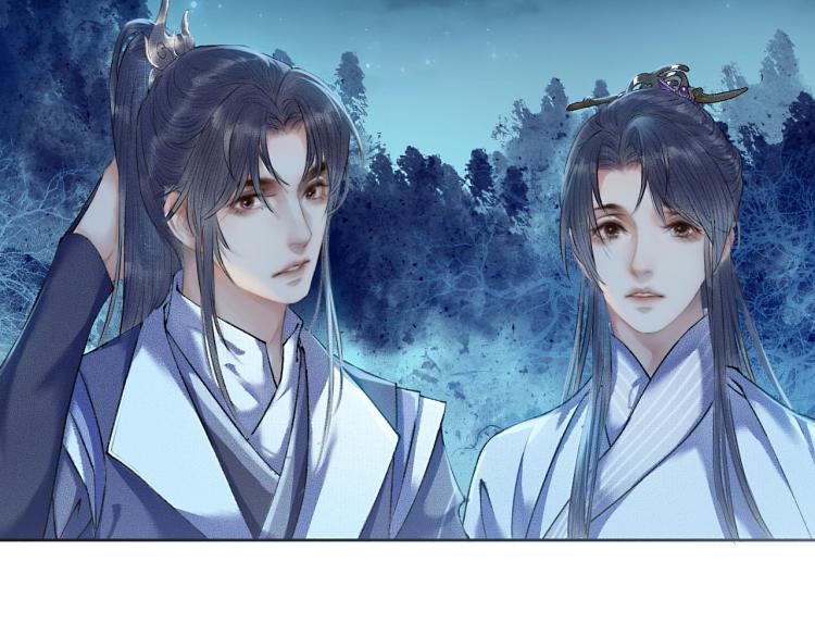 第4话 白月光师哥！88