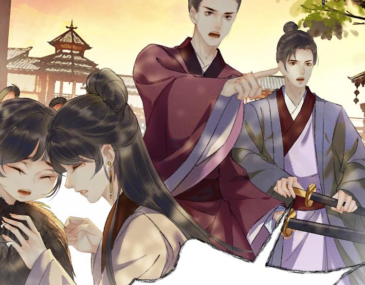 第4话 白月光师哥！47