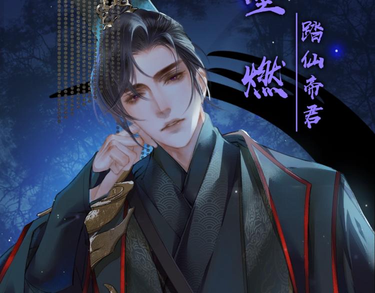 8月即将上线~5