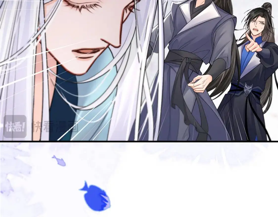 第67话 白子现身14
