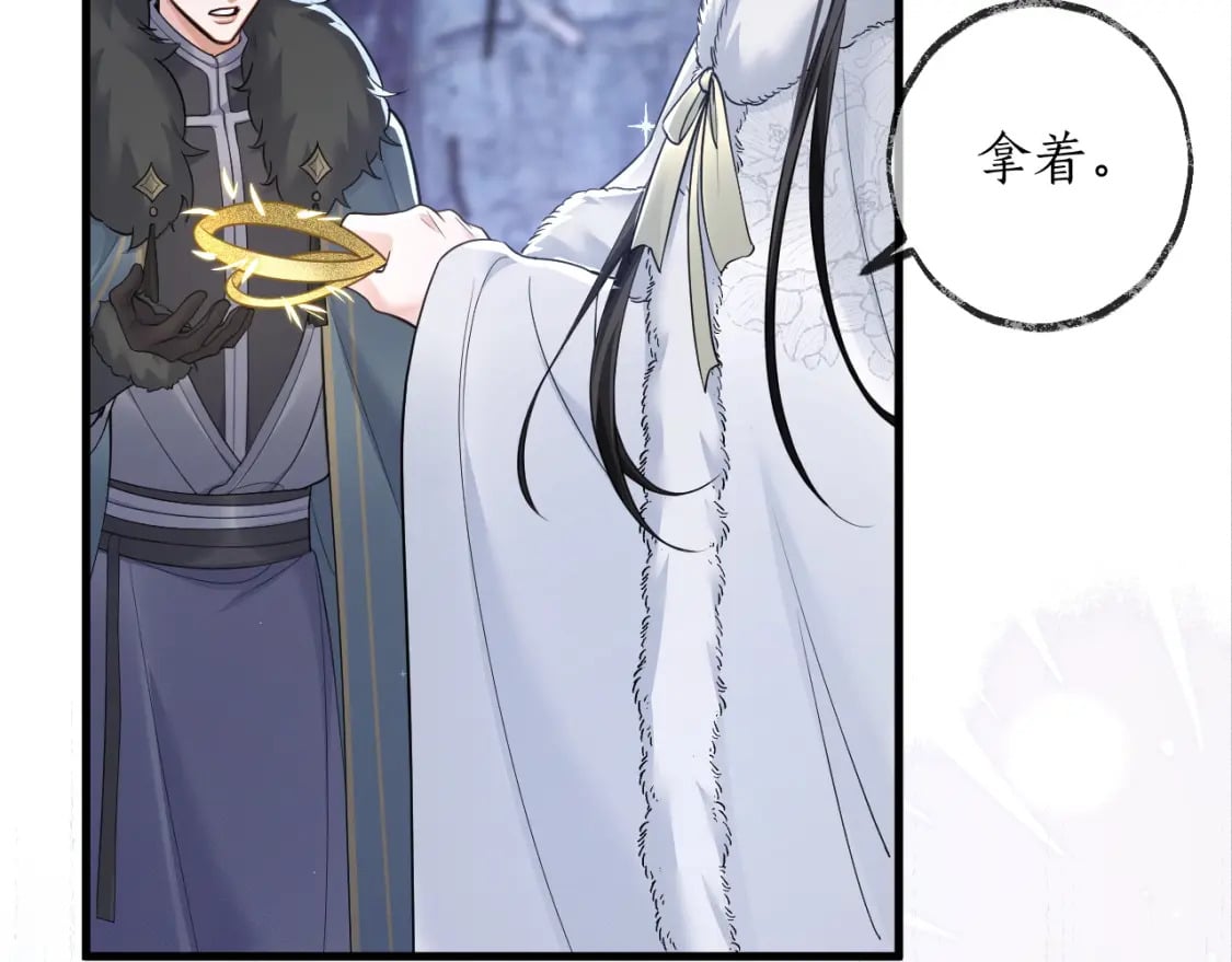 第52话 谁打开的呢？77