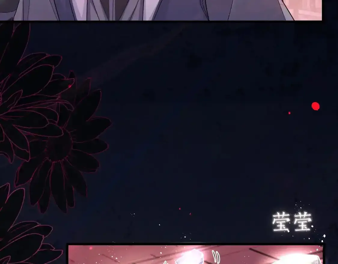 第57话 牵手88