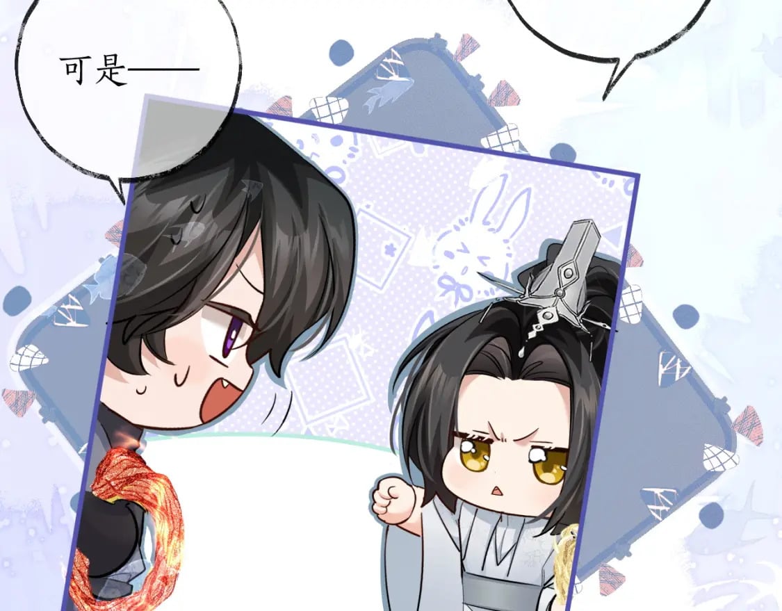 第53话 过招48