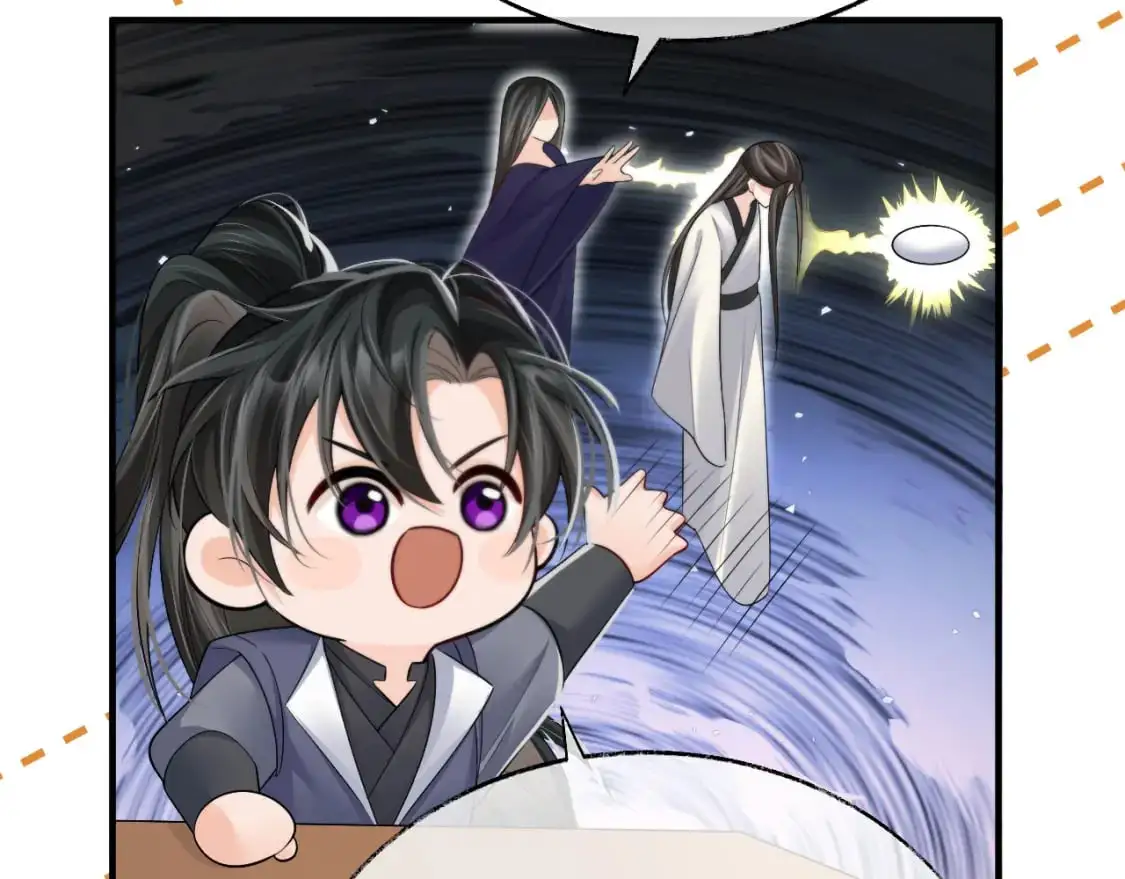 第67话 白子现身106
