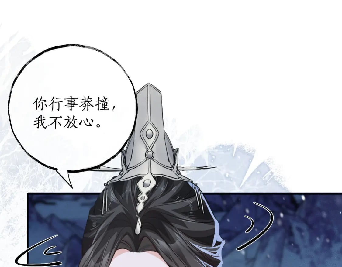 第47话 不归，我来了15
