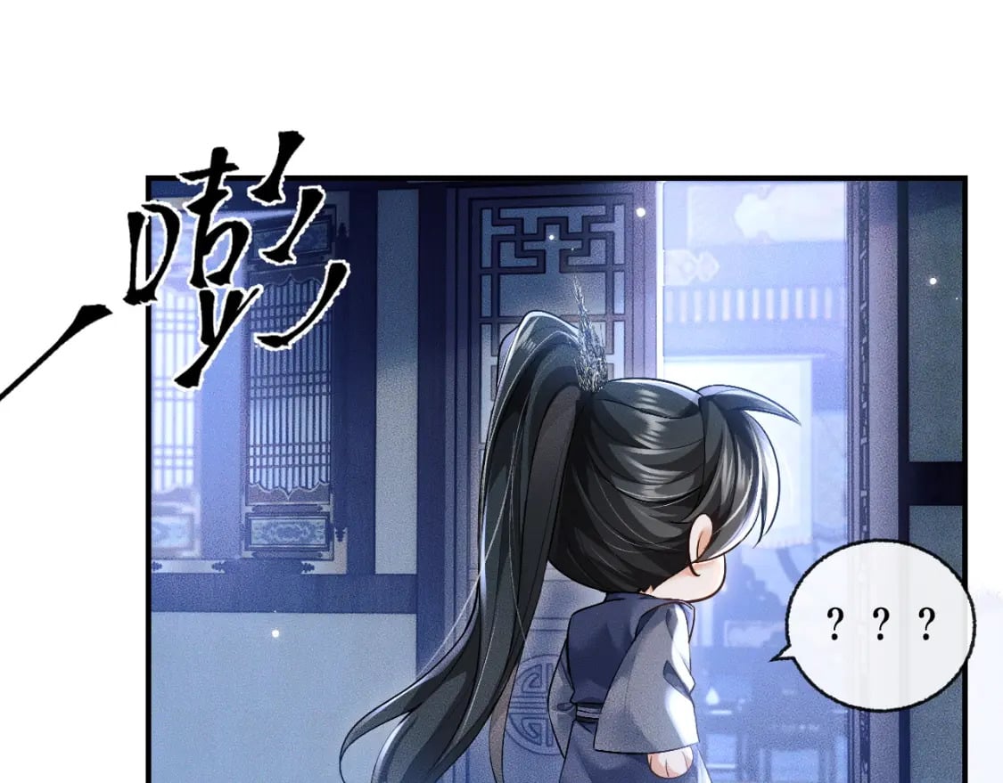 第37话 再回来我就是狗！78