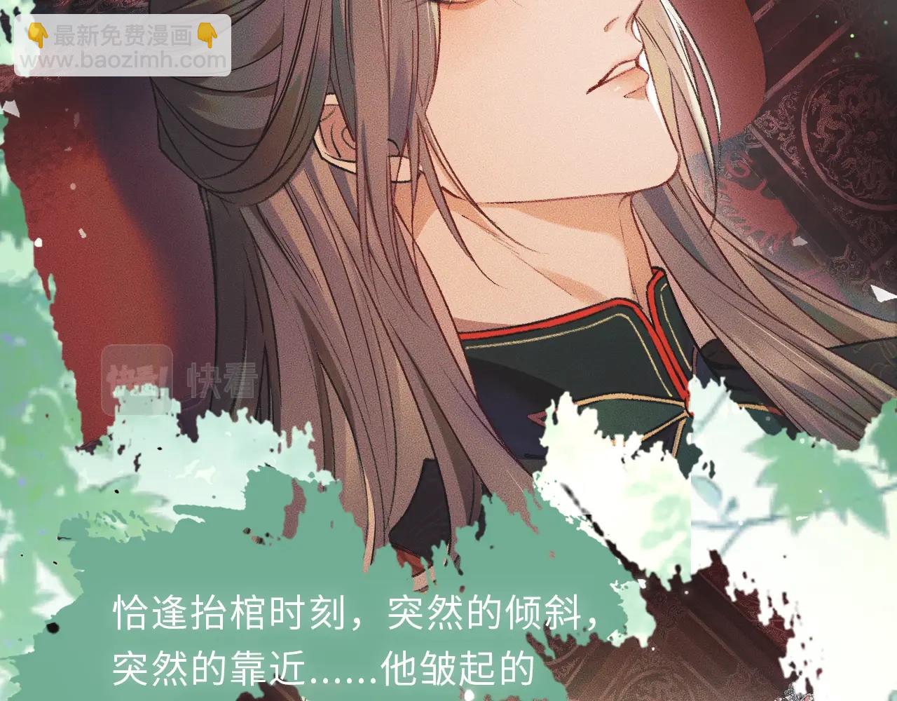 二哈7月中旬第二季上线新情报！8