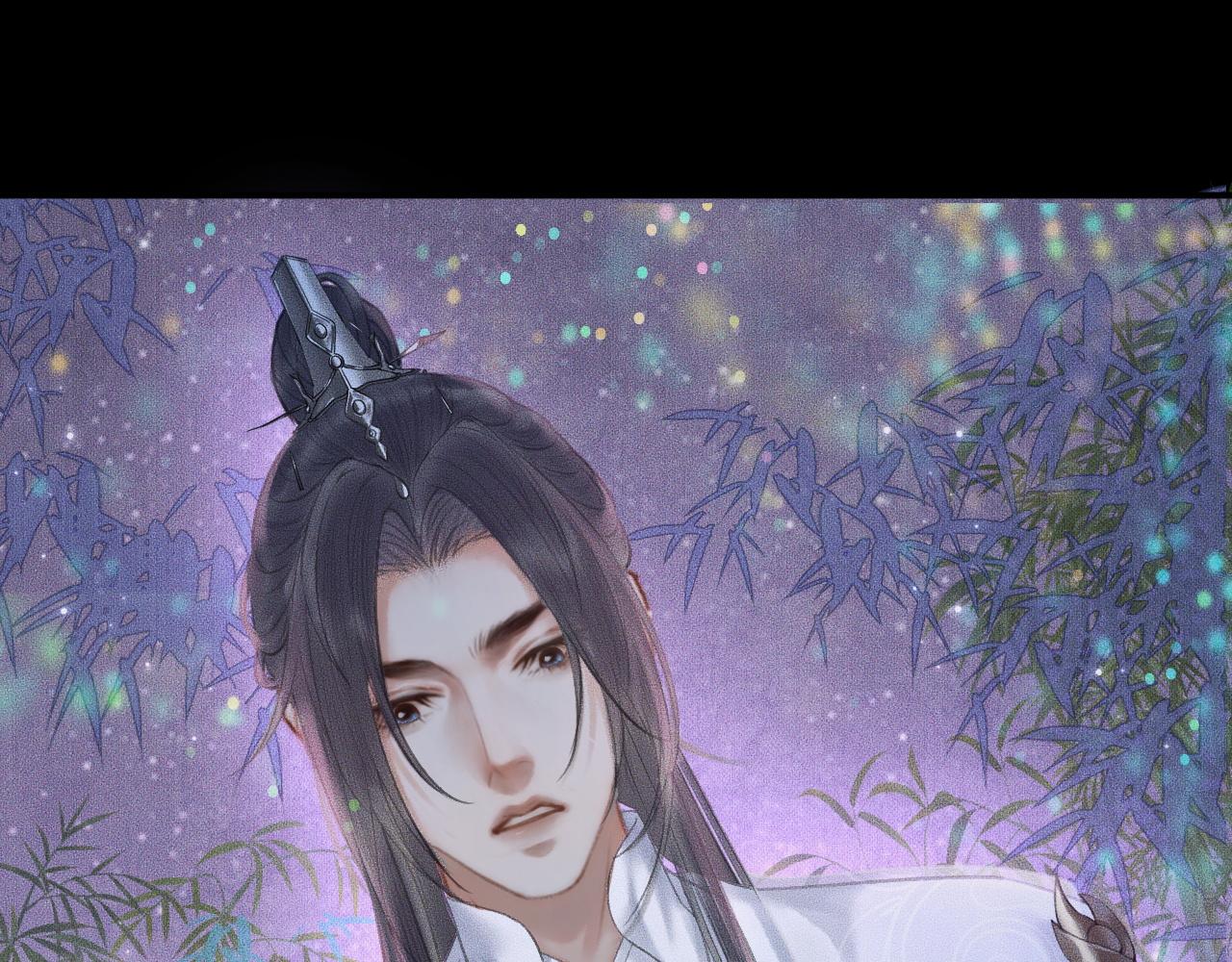 第15话 不受控的二哈84
