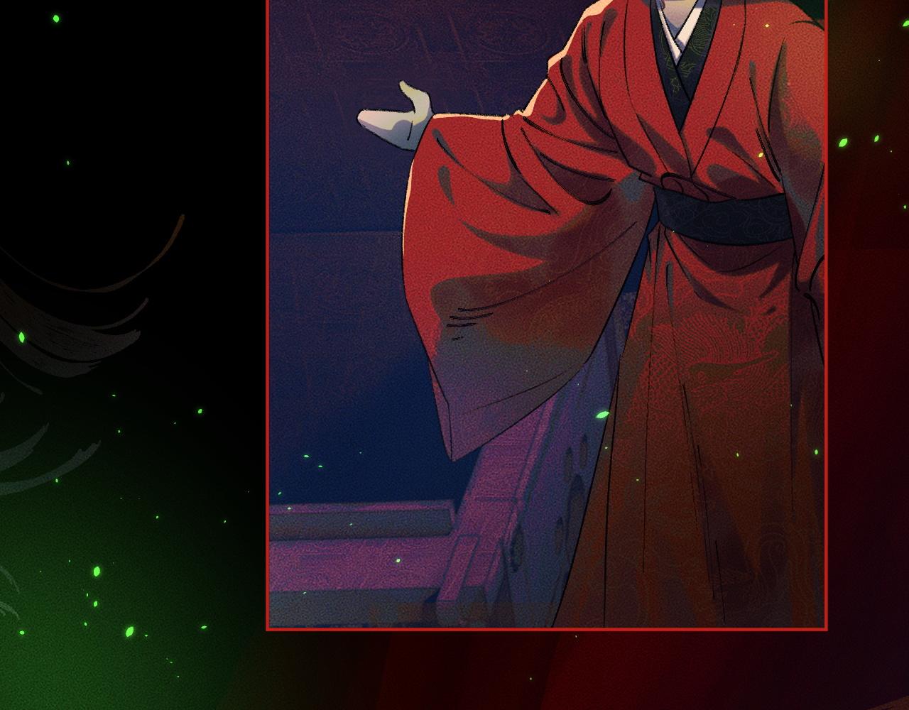第20话 师徒大婚21