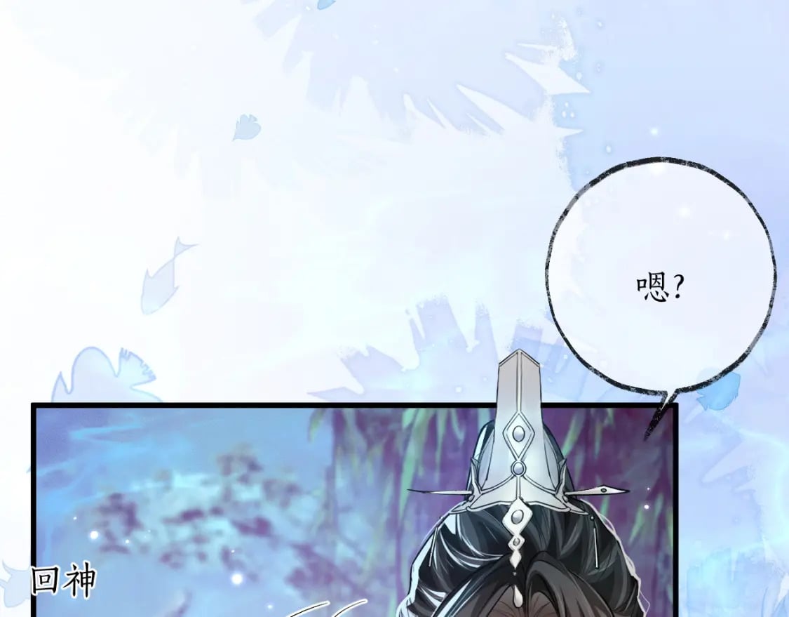 第56话 有点不好意思89