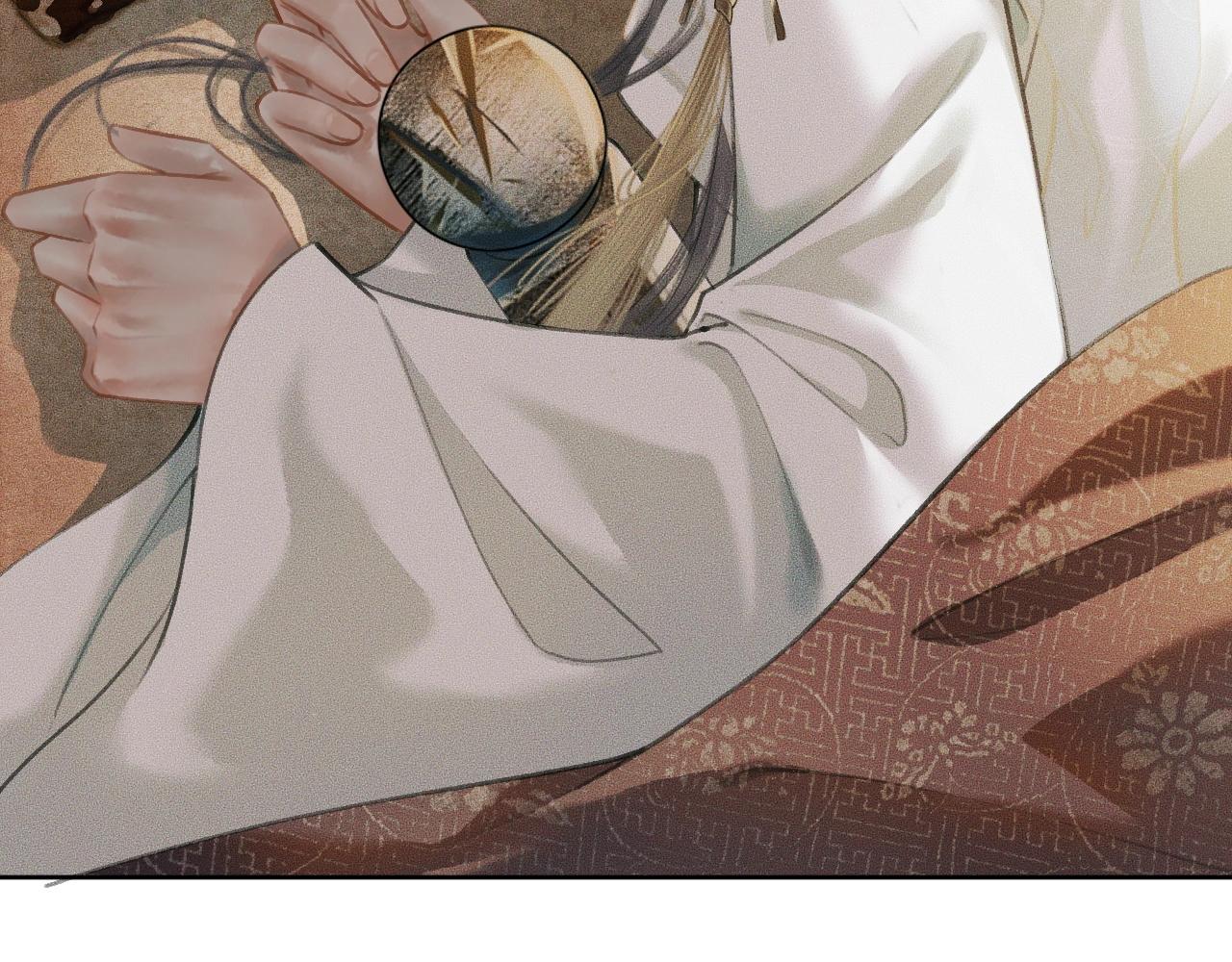 第11话 师尊生气了！91