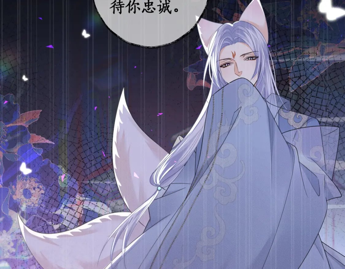 第52话 谁打开的呢？63