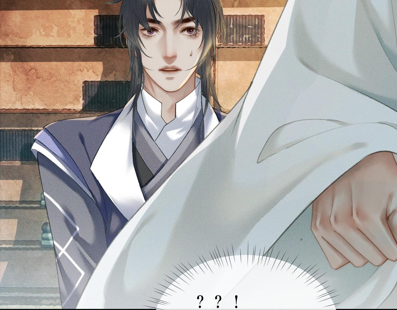 第11话 师尊生气了！68