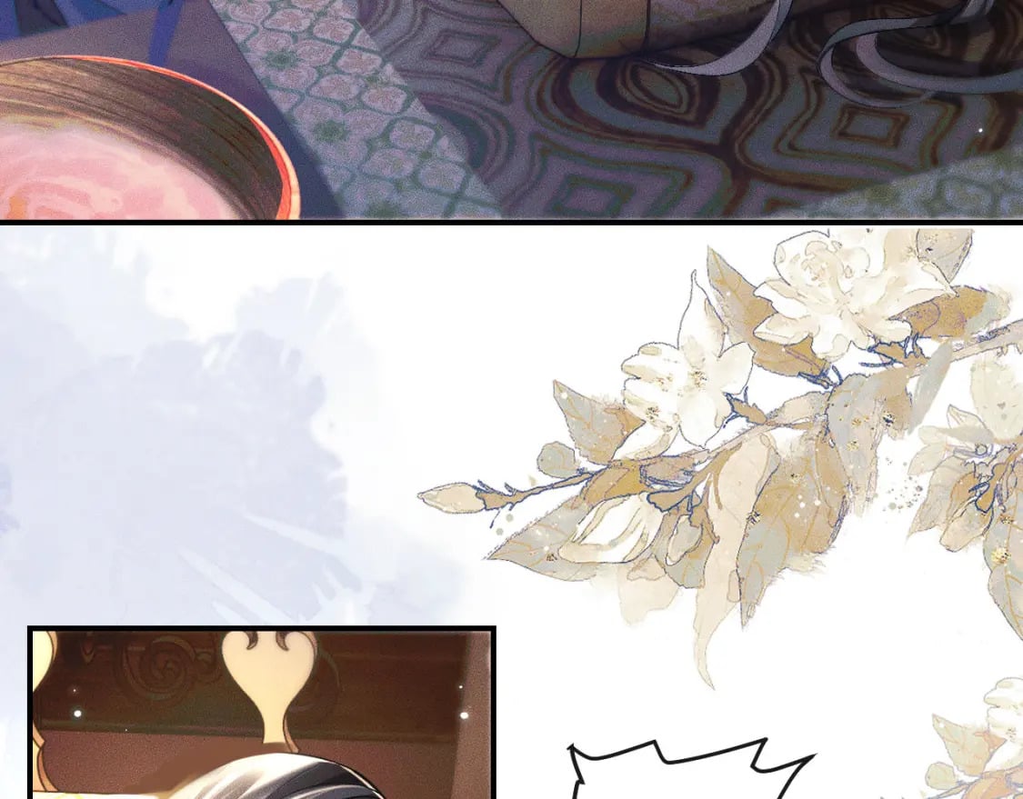 第36话 你是有自尊病吗？104