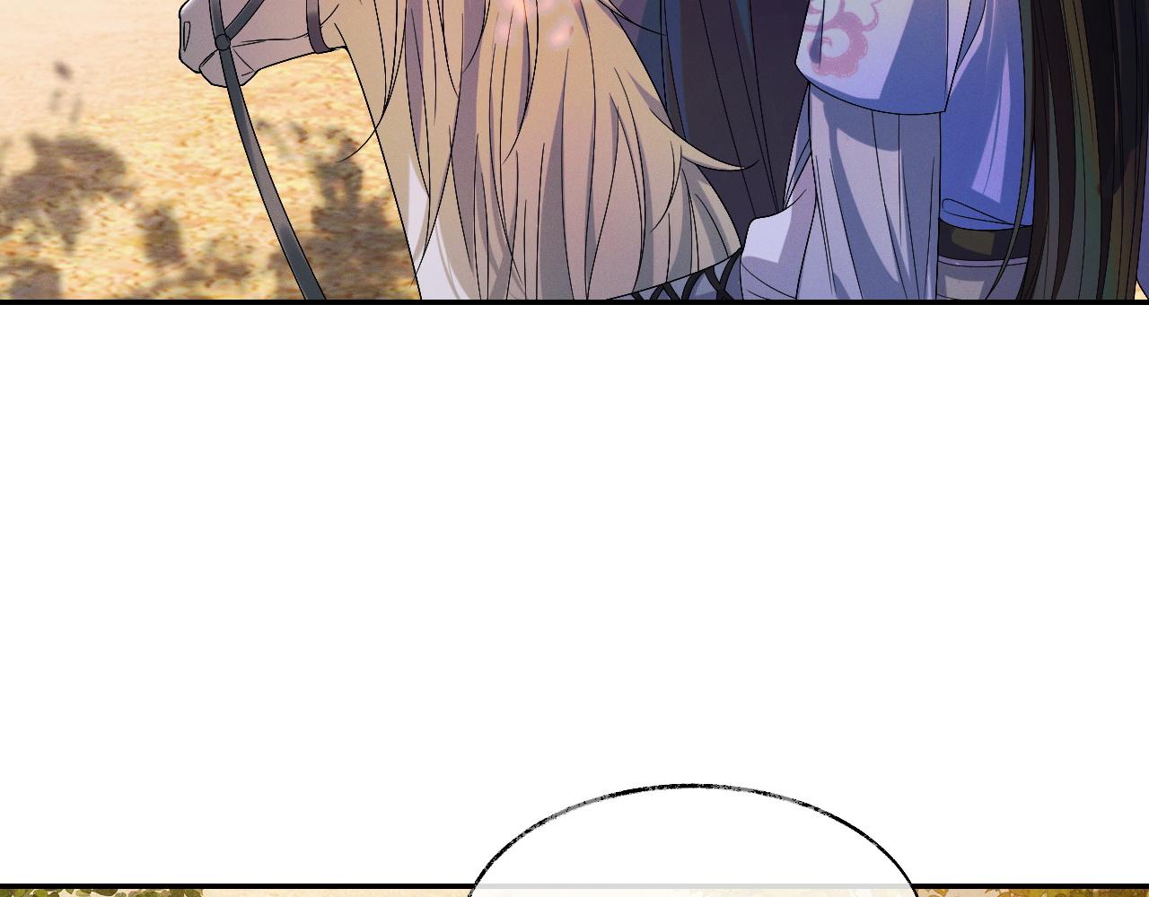 第31话 师尊主动领罚30
