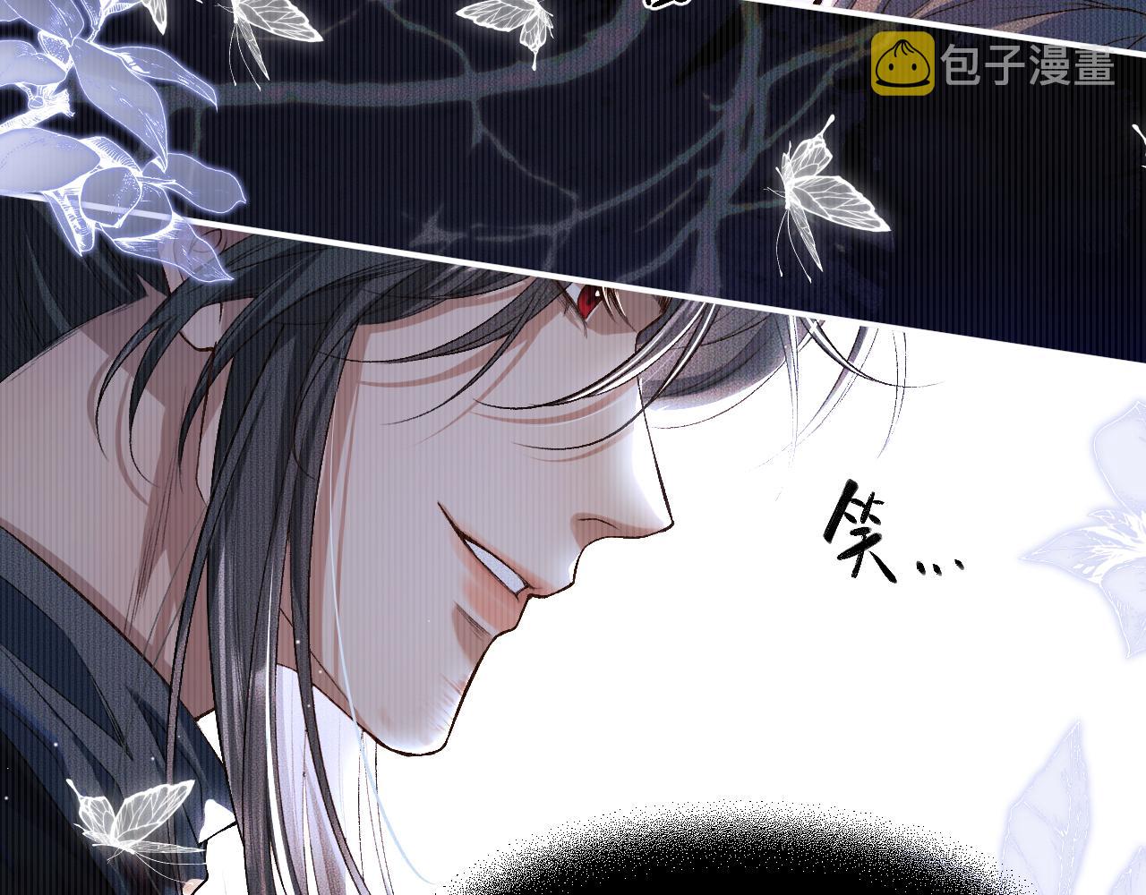 第26话 师尊为何如此暴怒？20
