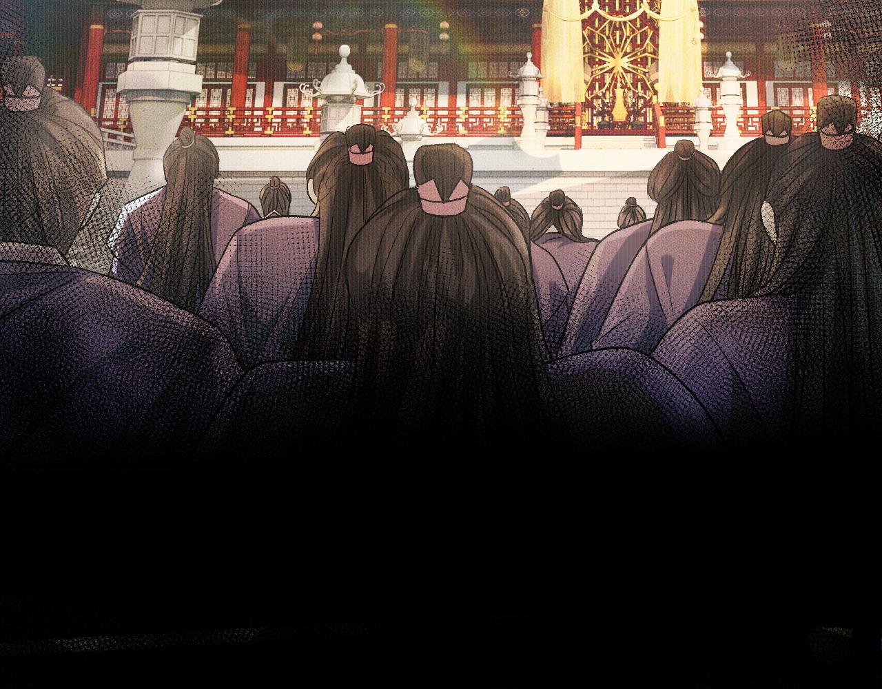第33话 放心不下师尊75