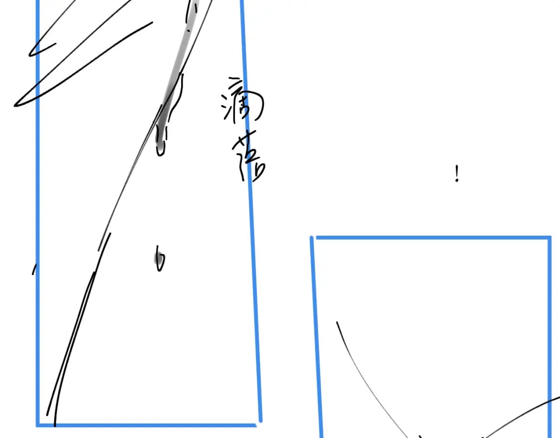 第54话 居然是他！100