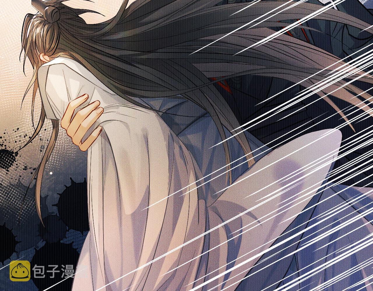 第33话 放心不下师尊54