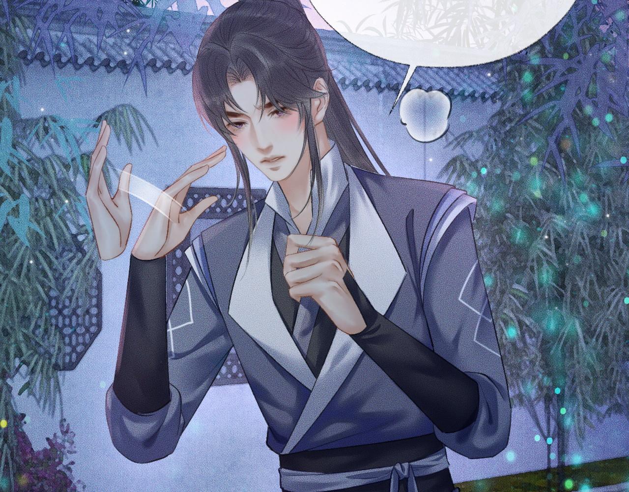 第15话 不受控的二哈68
