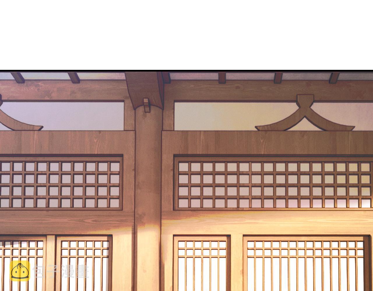 第31话 师尊主动领罚19