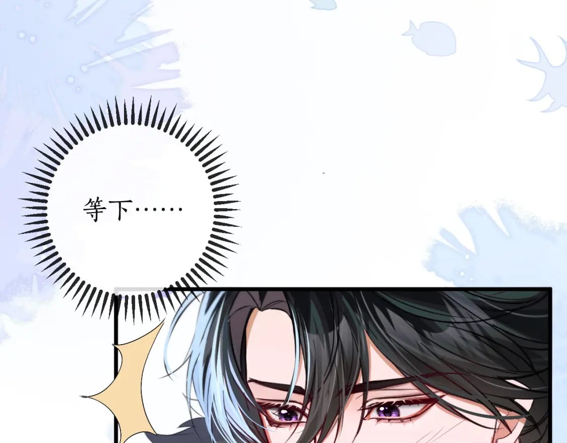 第52话 谁打开的呢？47