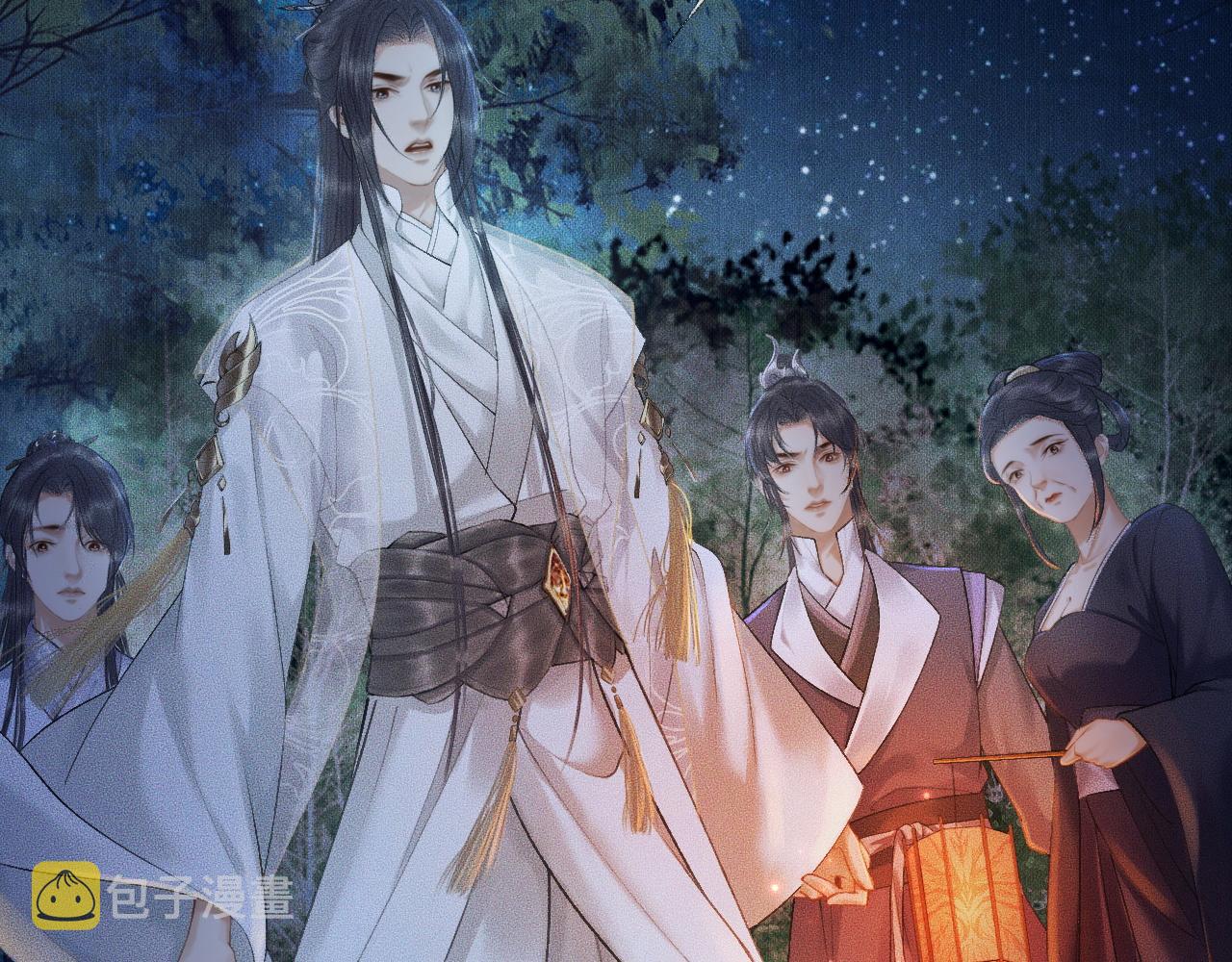 第14话 捉妖68