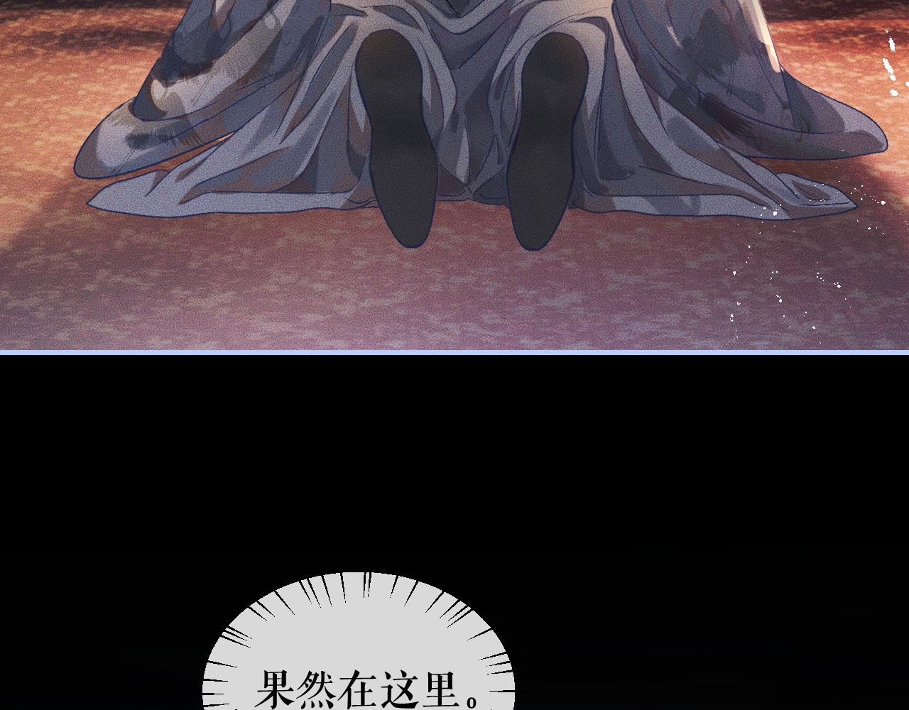 第34话 不曾走远6