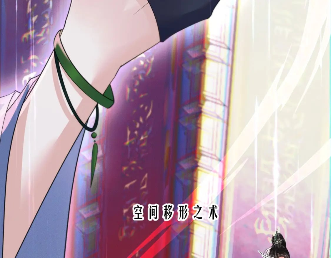 第51话 奇遇74