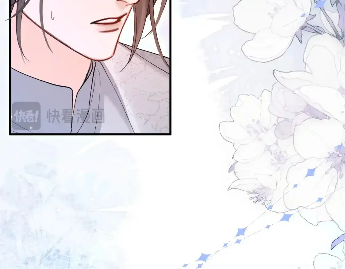 第57话 牵手25