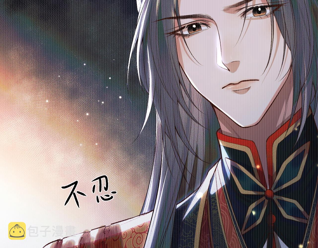 第26话 师尊为何如此暴怒？60