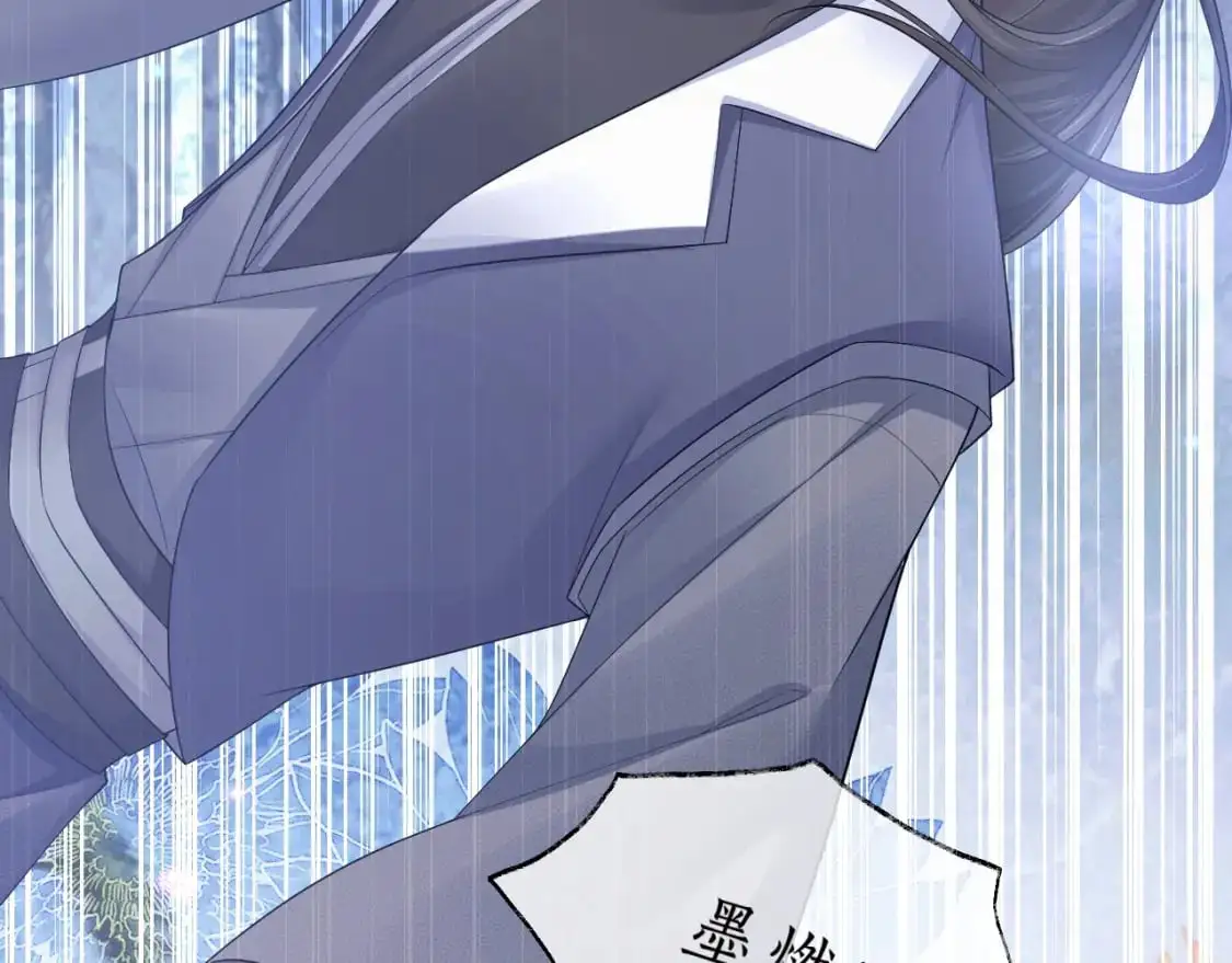 第63话 选择谁？65