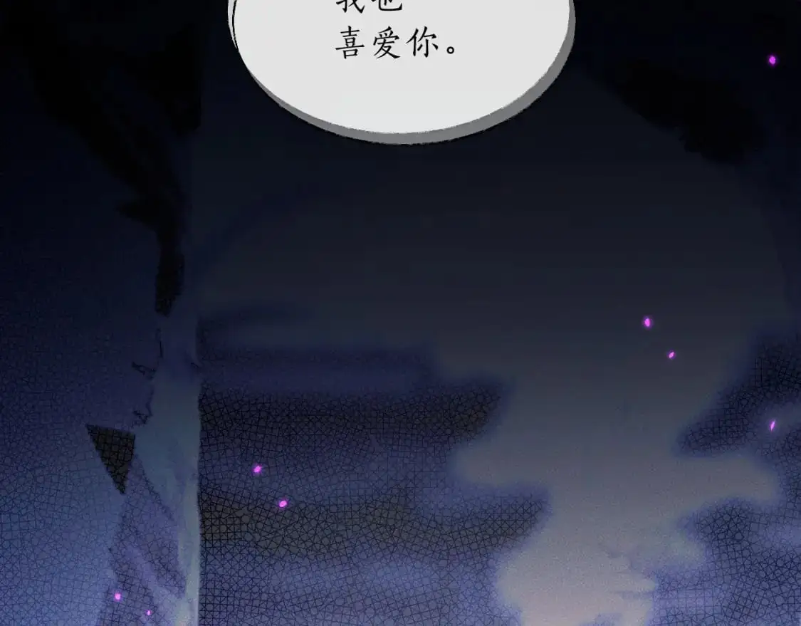 第63话 选择谁？73