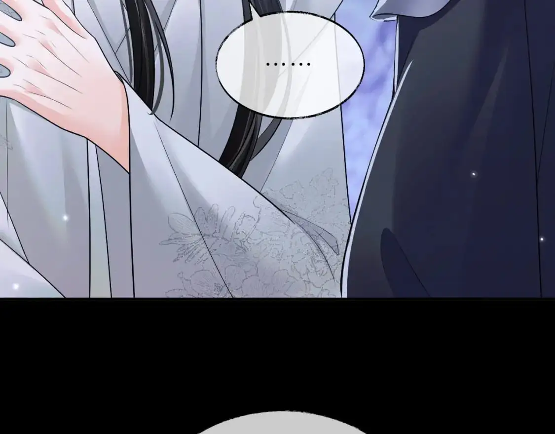 第66话 梦碎18