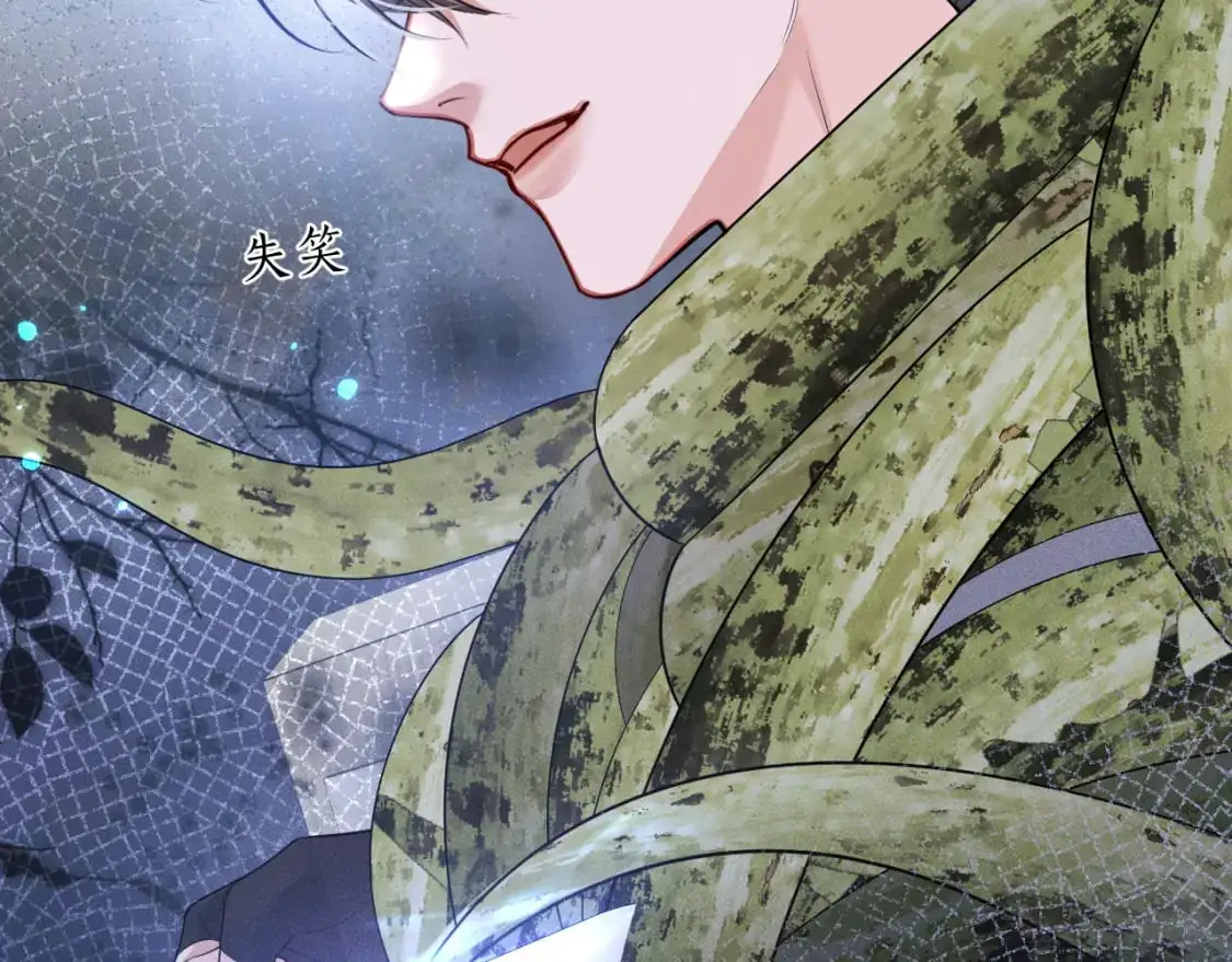 第63话 选择谁？31