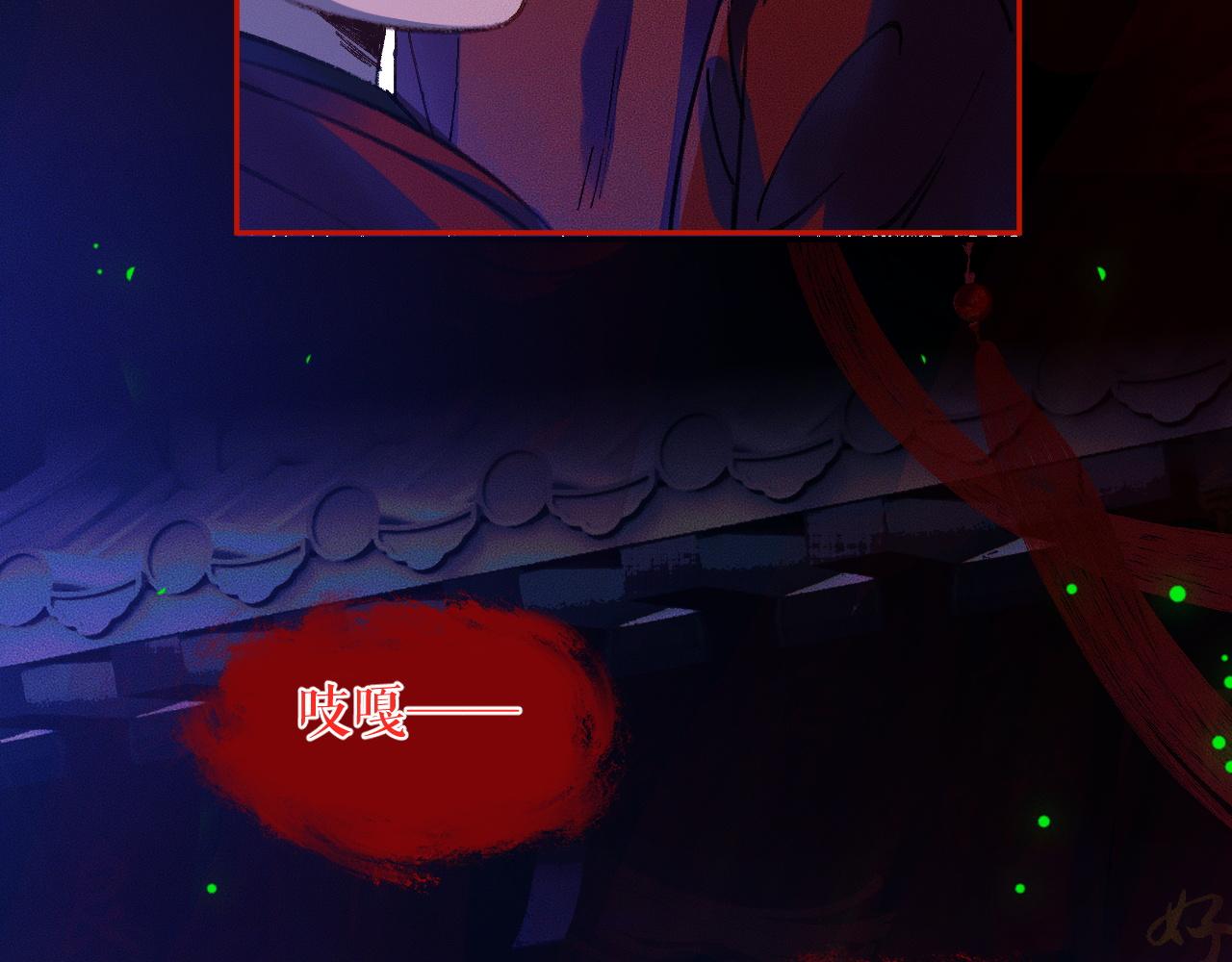 第23话 大战一触即发17